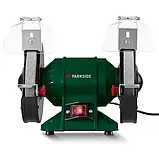 Точильний шліфувальний верстат Parkside PDOS 200 C2 200Вт | Настільний станок для заточування, фото 3