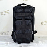 Тактичний штурмовий рюкзак 30 л чорний, фото 2