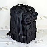 Тактичний штурмовий рюкзак 30 л чорний, фото 3
