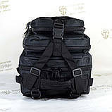 Тактичний штурмовий рюкзак 30 л чорний, фото 7