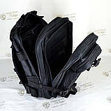 Тактичний штурмовий рюкзак 30 л чорний, фото 9