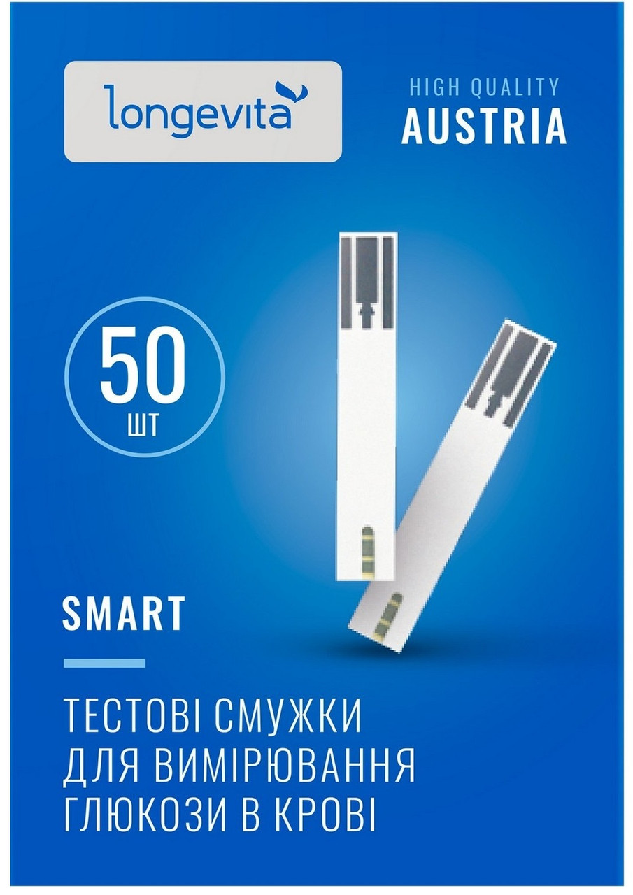 Тестові смужки для глюкометра Longevita Smart (50шт.) (6397644)