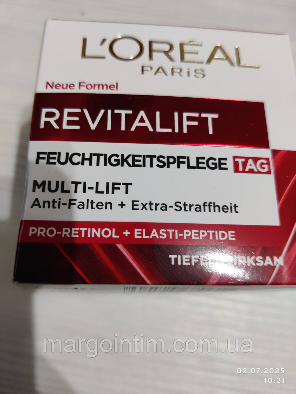 L'OREAL PARIS ФОРМУЛА REVITALIFT Антивіковий денний крем