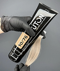 Професійна тонувальна маска UТОN від UNIC PROFESSIONAL 10/76 шоколадно-фіолетовий платиновий блонд 300 мл