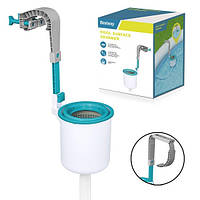 Скиммер для басейну Bestway 2 в 1 очищувач поверхні води, дозатор хімії (58233)