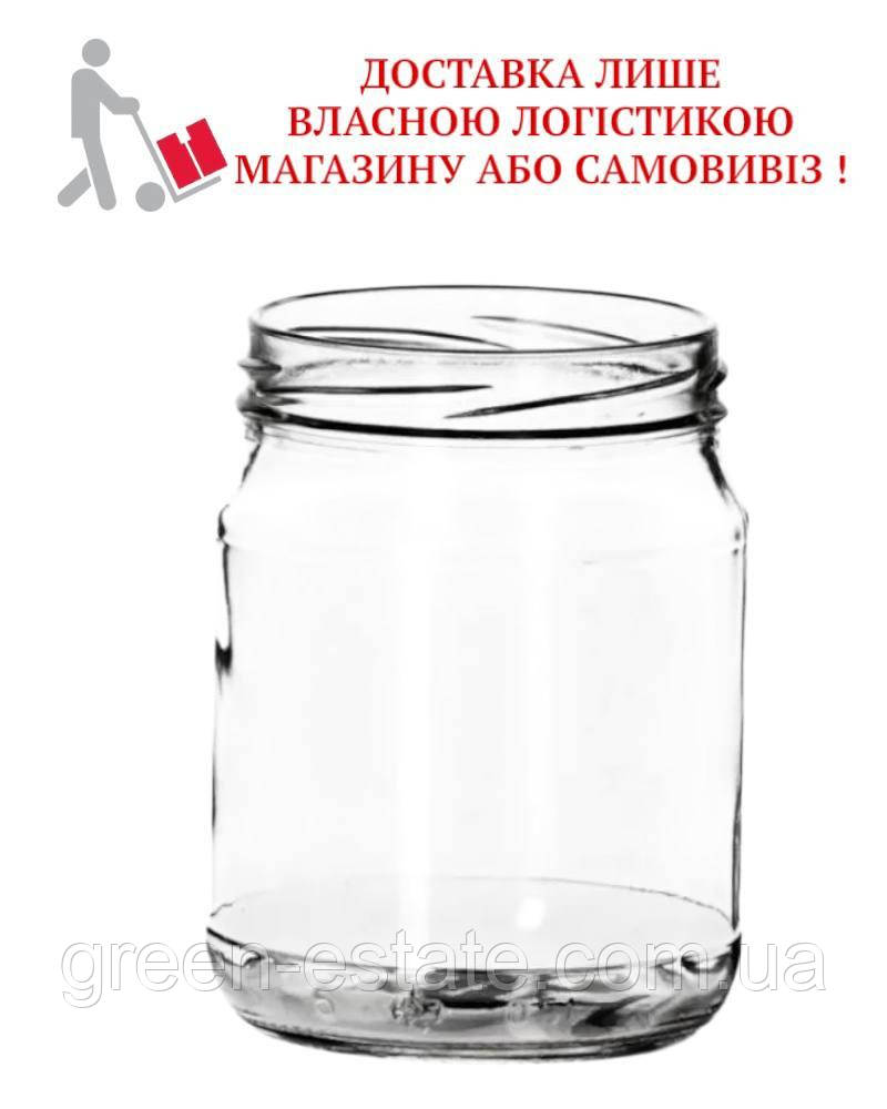 Банка для консервування 1 л твіст офф