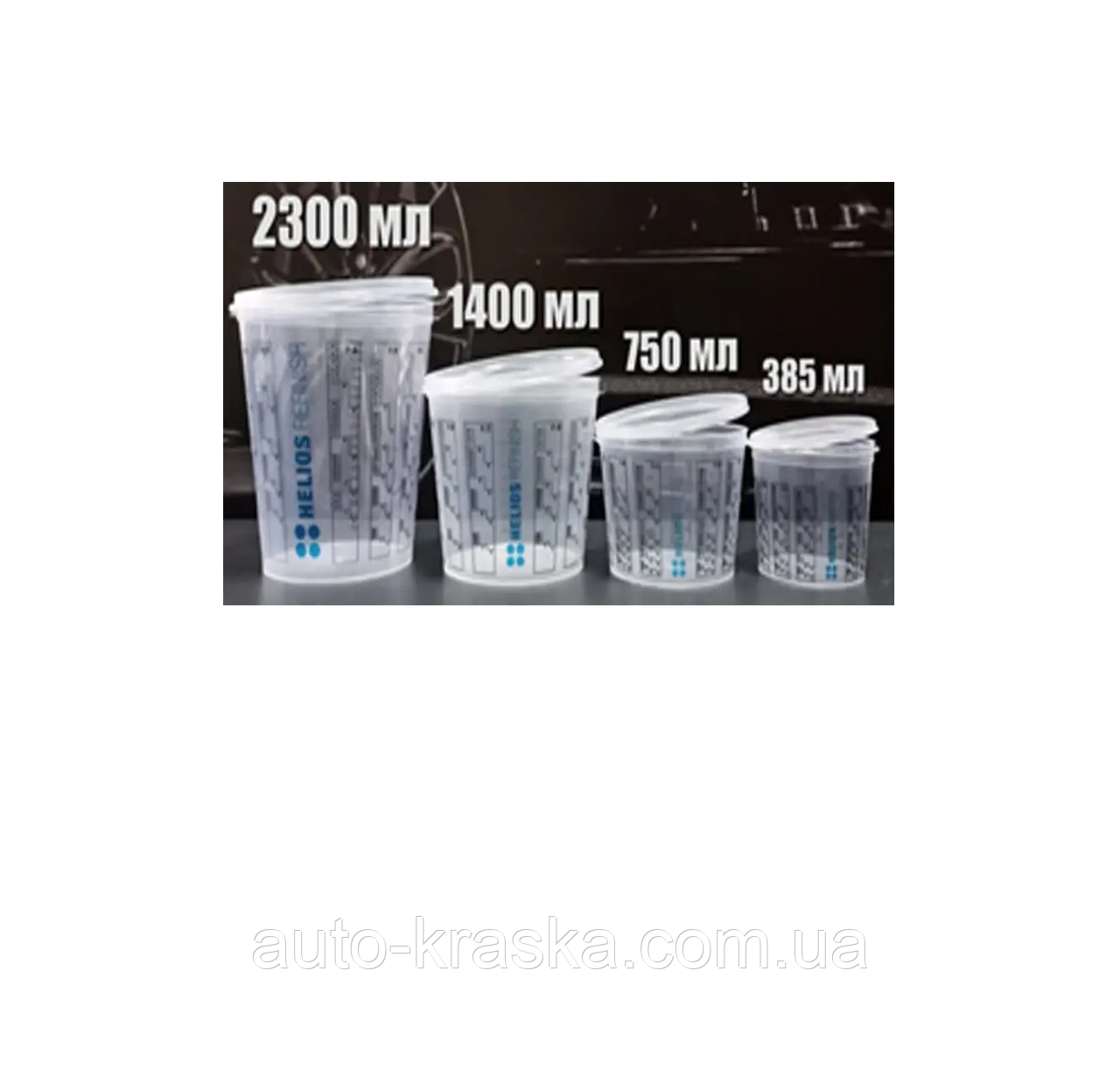 COLAD Мірний стакан 1.4 л, фото 1