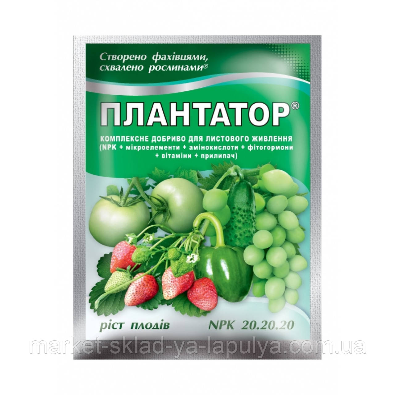 Добриво Плантор ріст плодів 20*20*20, фото 1