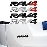 Емблема напис RAV4 для Toyota чорна пластик (на скотчі), фото 2