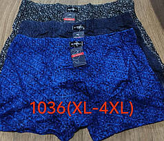 Чоловічі боксери стрейчеві з бамбука Марка "VASALL" Арт.1036