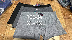 Чоловічі боксери стрейчеві з бамбука Марка "VASALL" Арт.1038