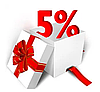Подарунок: Додаткова знижка 5% на наступну покупку (Умови застосування: в описі Подарунку)