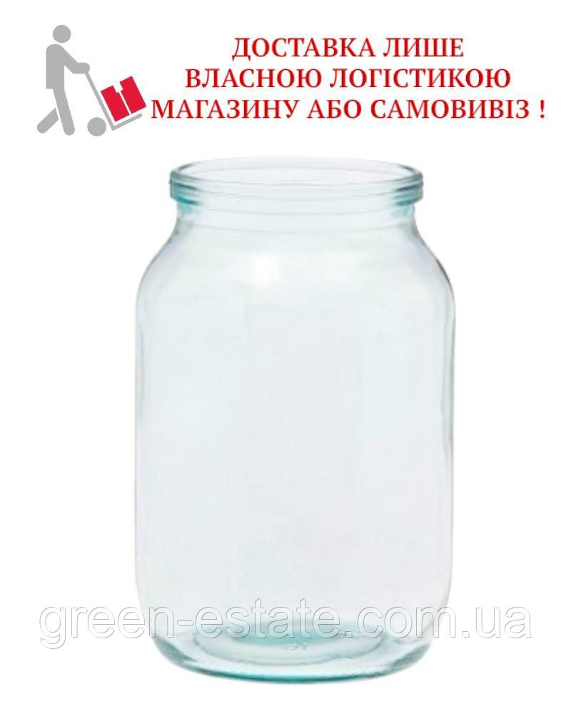 Банка для консервування 1 л СКО