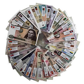 Набір 52 різних купюр, Банкноти світу, Справжні гроші з різних країн в індивідуальних упаковках з QR-кодами