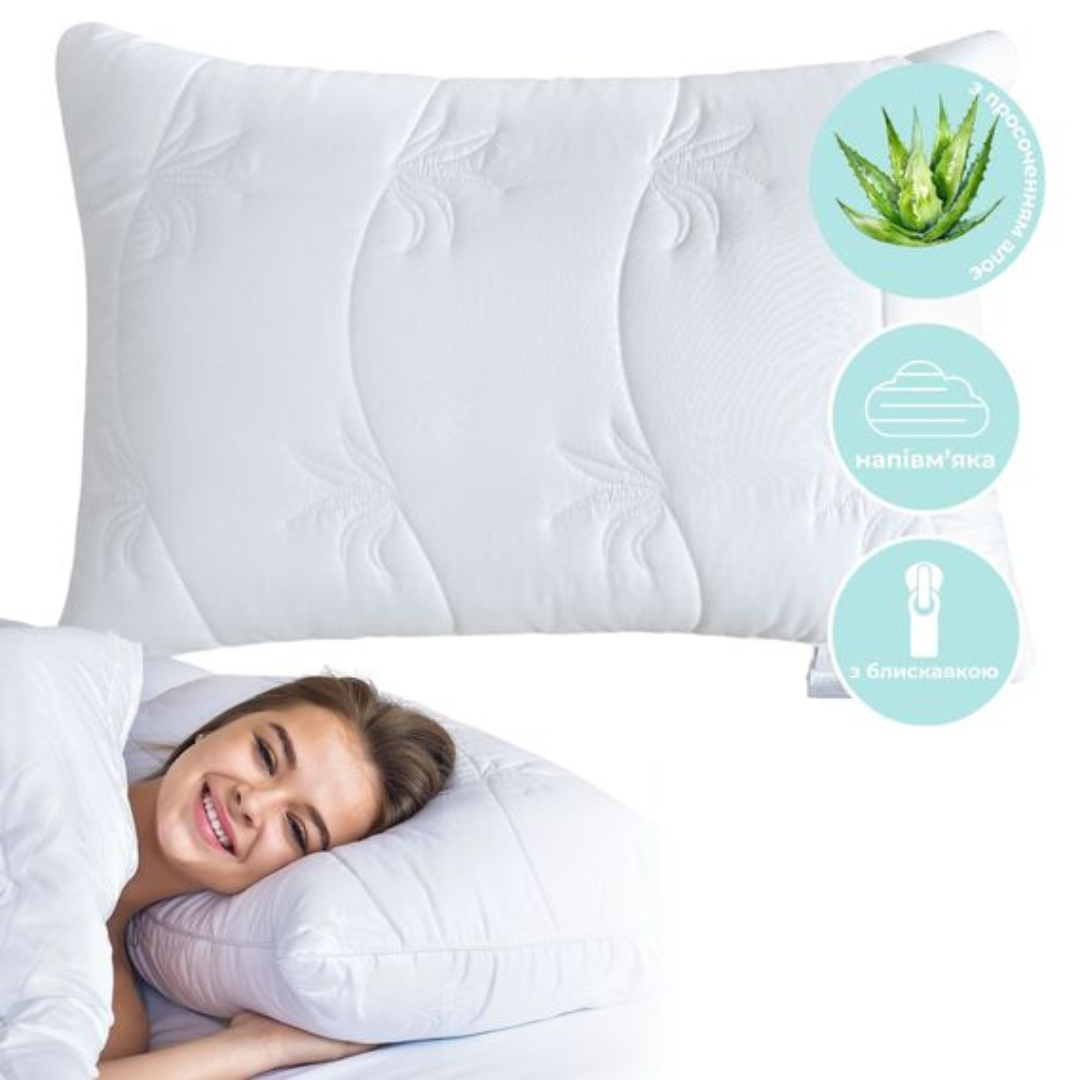 Подушка Aloe Vera 50х70 з просоченням тканини екстрактом IDEIA