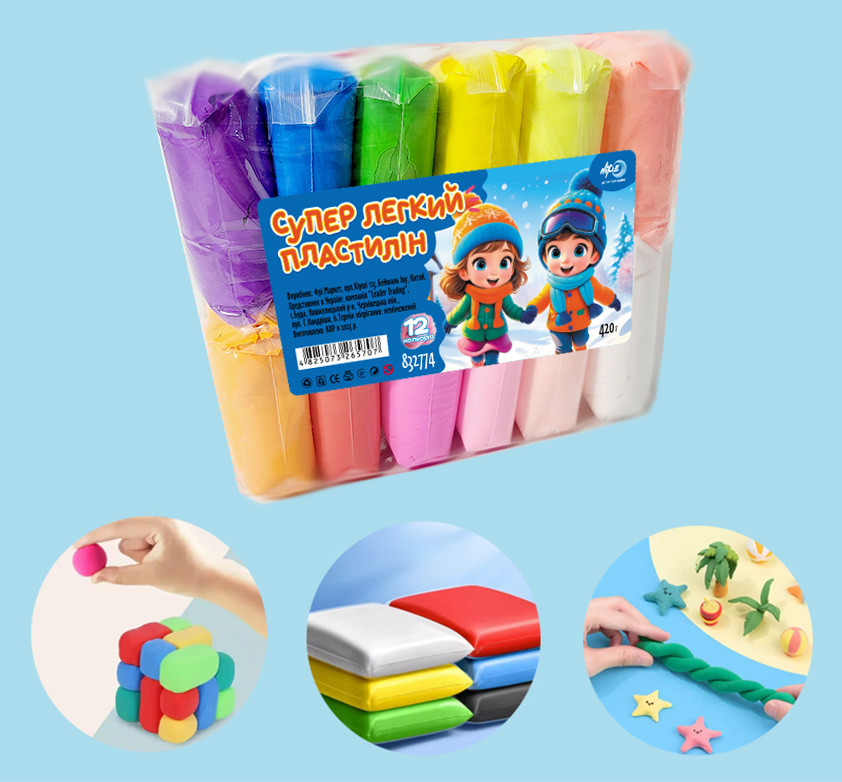 Пластилін повітряний супер легкий Hipe 12кол. 420гр. зі стеками 832774