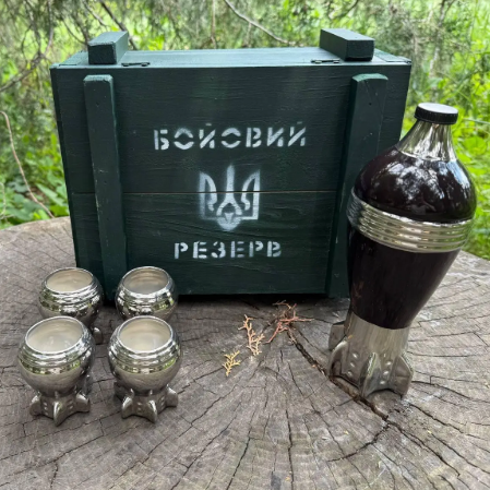 Золота міна з чаркам Бойовий резерв, набір для спиртного в деревьяном ящике, фото 1