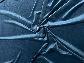 Оксамит Морська хвиля