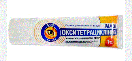 OLKAR. Мазь очна для тварин окситетрациклінова 1% 30 г, фото 1