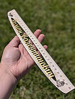 Лінійки для вчителя для школьников подарок в школу для учеников линейка