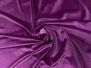 Оксамит Фуксія