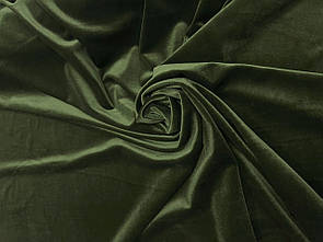 Оксамит Хакі