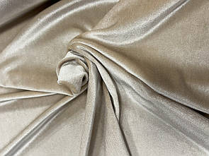 Оксамит Бежевий