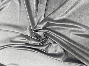 Оксамит Світло сірий