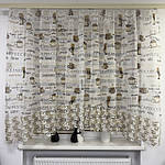 Тюль арочного типу