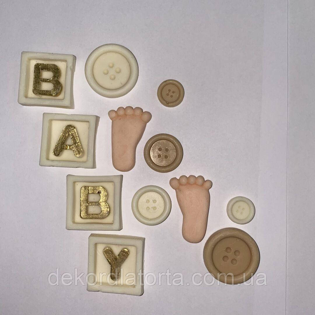 Шоколадний набір "Дитячий"