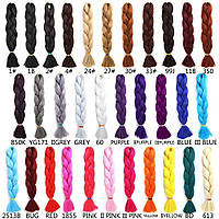 Канекалон однотонний Jumbo braid палітра 32 різні кольори коси для плетіння 60см 100г термостійкий афро кіски