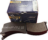 Колодки гальмівні передні заз 1102 1103 таврія славута Dafmi, фото 2