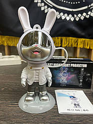 Нічник зоряне небо – Стокове зображення Заєць космонафт / Moon Bunny з пультом