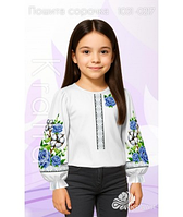 Пошита сорочка на дівчинку TM КРАЛЯ,габардин 1031-0217