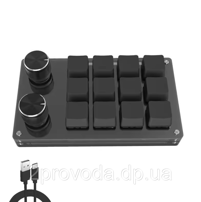 Програмована міні-клавіатура USB — 12 клавіш і 2 енкодери, механічна, hot-swap, для макросів, ігор та дизайну