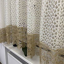 Арка гепюрова сітка з макраме кремово-беж №1381-1, 4м, фото 4