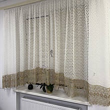 Арка гепюрова сітка з макраме кремово-беж №1381-1, 4м