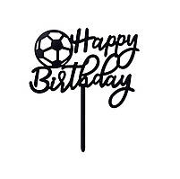 Топер у торт Happy Birthday футбол