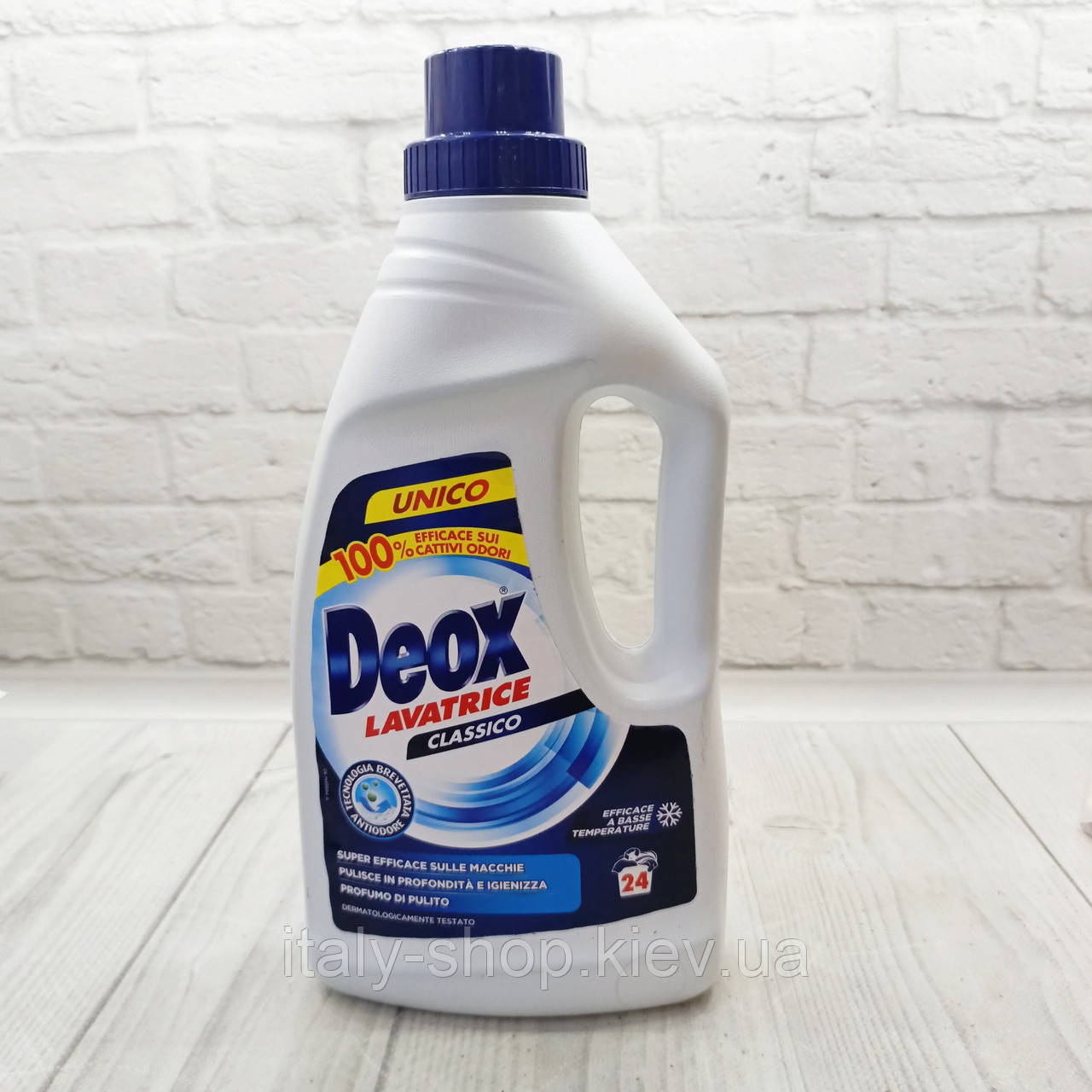 Гель для прання Deox Classico універсальний з технологією захисту від запахів 24 прання 1200 мл Італія, фото 1