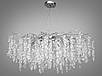 Сучасна, вишукана, модна кришталева люстра "Гліцинія" на 10 ламп, 80 см, срібного кольору., фото 2