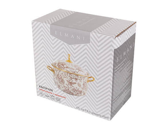 Каструля емальована з кришкою Elmani Півонії 20 см 3,8 л 763-004, фото 3