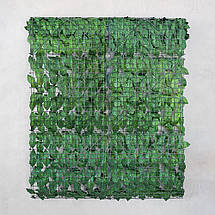 Декоративне модульне покриття зі штучного листя 100х300 см 2017-004, фото 2