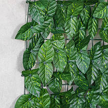 Декоративне модульне покриття зі штучного листя 100х300 см 2017-004, фото 4