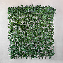 Декоративне модульне покриття зі штучного листя 100х300 см 2017-002, фото 5