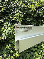 Правило h-подібне DIROM 250 см