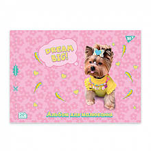 Альбом для рисования 20 арк., А4, скоба, глітер "YES" / Dogs Йорк
