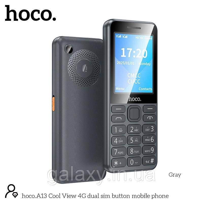 Мобільний телефон Hoco A13 Dual SIM з великими кнопками та ліхтариком на 2 SIM карти, фото 1