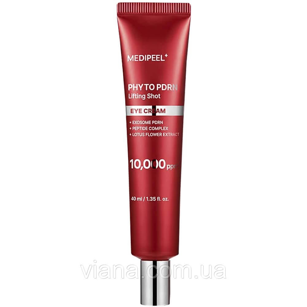 Пептидний ліфтинг-крем для повік від зморшок MEDI-PEEL Phyto Exosome PDRN Lifting 40 мл, фото 1