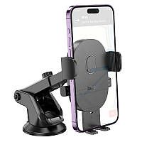 Автомобільний тримач Hoco на присосці для телефону надійна фіксація на склі та панелі