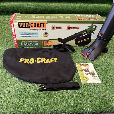 Садовий пилосос-повітродувка Procraft PGU2500 (2.2 кВт) з функцією телескопічної трубки